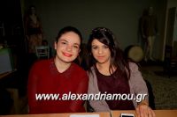 alexandriamou_kabourma_pontion_alexandreias0088